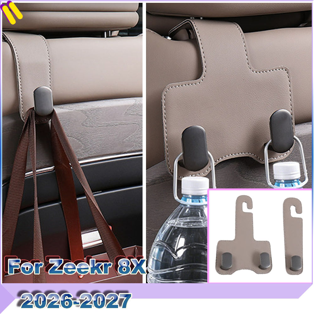 Car Accessories You Must Have - Kait Gantung Sandaran Kursi Tunggal &