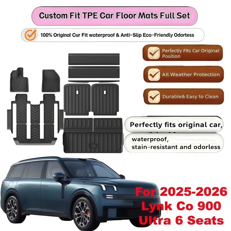 Car Floor Mat Rubber - Karpet Lantai TPE+Pelapis Bagasi Untuk Lynk
