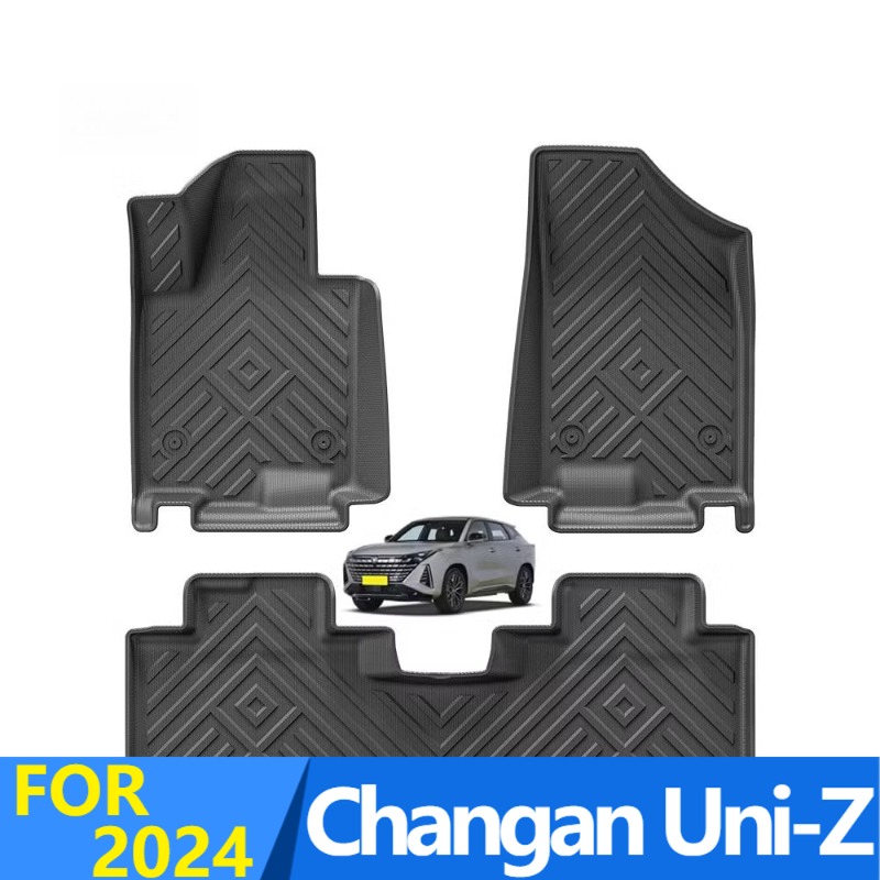 Car Floor Mat Rubber - Karpet Mobil untuk Changan Uni-Z 2024