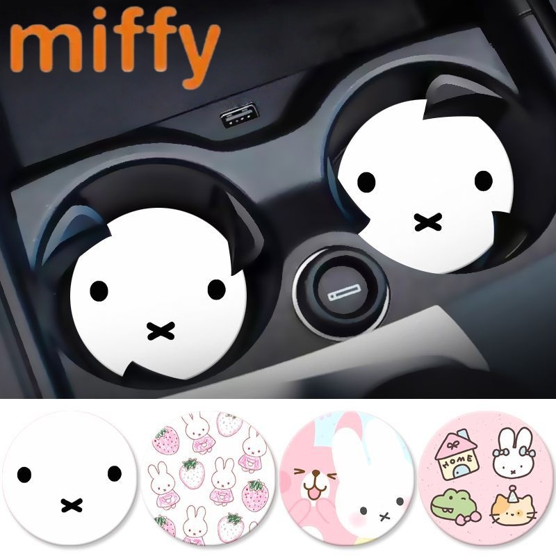Car Accessories Workshop - Kartun Kelinci Miffy Pola Kreatif Lucu