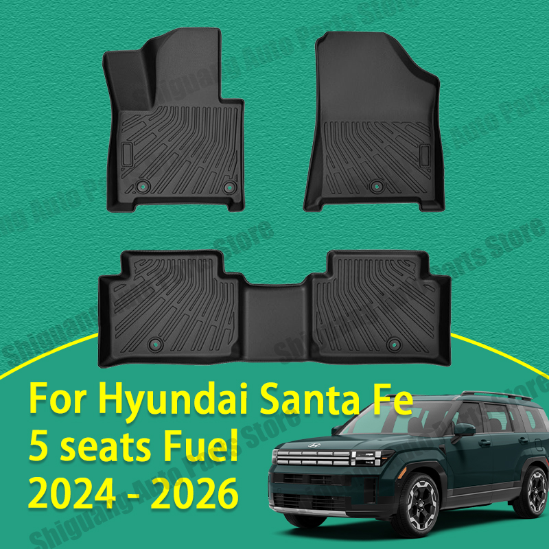 Car Floor Mat Rubber - Karpet Lantai Mobil TPE Depan Belakang
