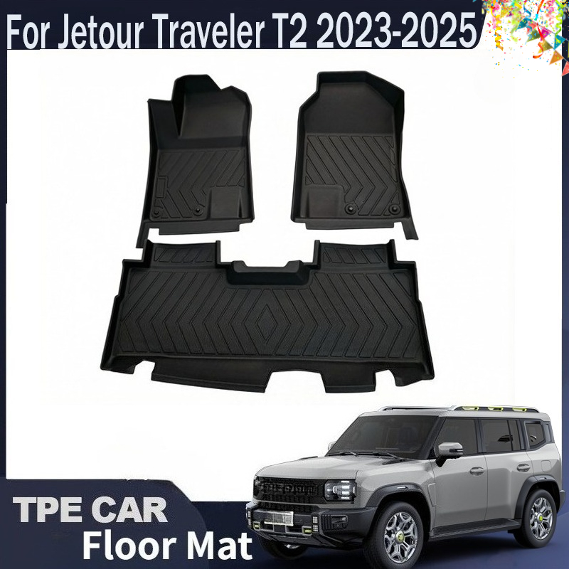 Car Floor Mat Rubber - Untuk Jetour Traveler T2 Jetour T2