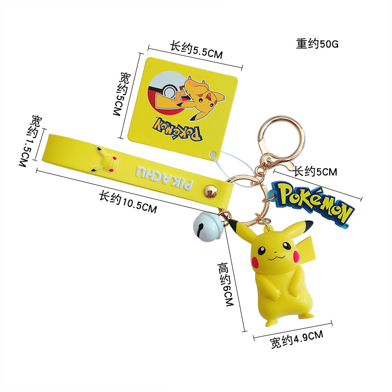 Gantungan kunci Pokemon Anime  - Car Accessories Xmas Gifts ulasan dan harga