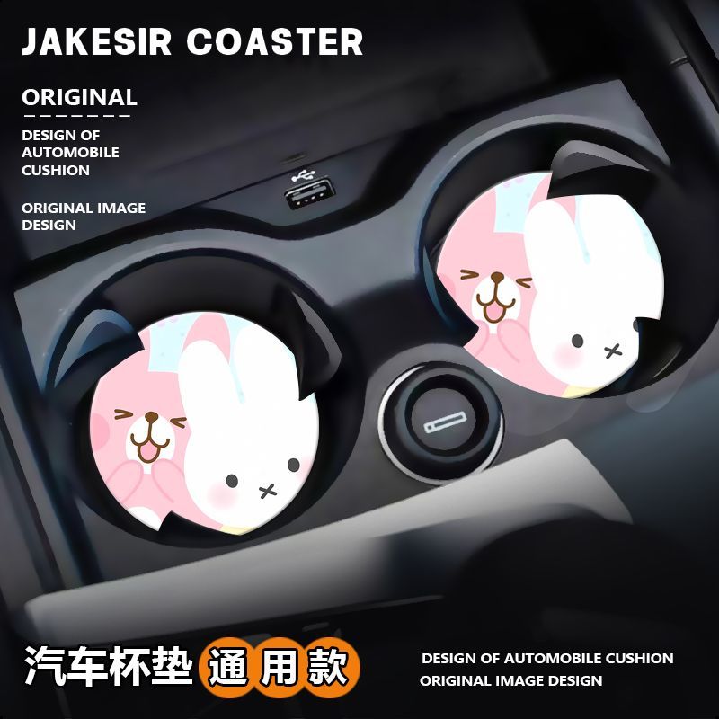 Kartun Kelinci Miffy Pola Krea - Car Accessories Workshop ulasan dan harga