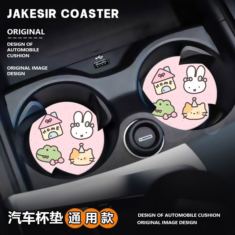 Kartun Kelinci Miffy Pola Krea - Car Accessories Workshop ulasan dan harga