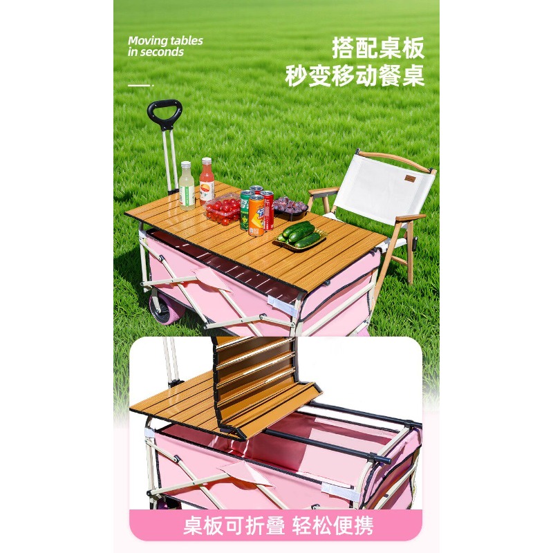 Troli Lipat Pink Camper, Porta - Car Accessories You Must Have ulasan dan harga