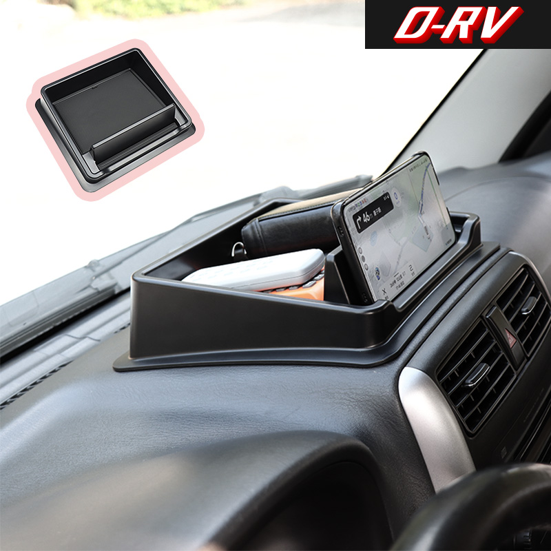 Kotak Penyimpanan Dasbor Mobil - Car Accessories Papar ulasan dan harga