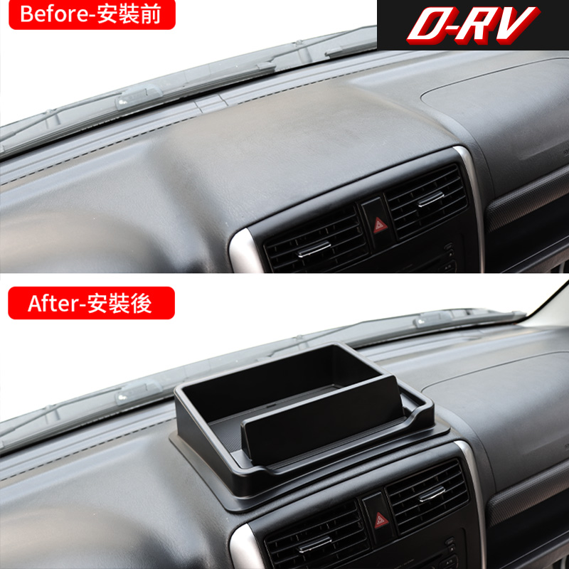 Kotak Penyimpanan Dasbor Mobil - Car Accessories Papar ulasan dan harga