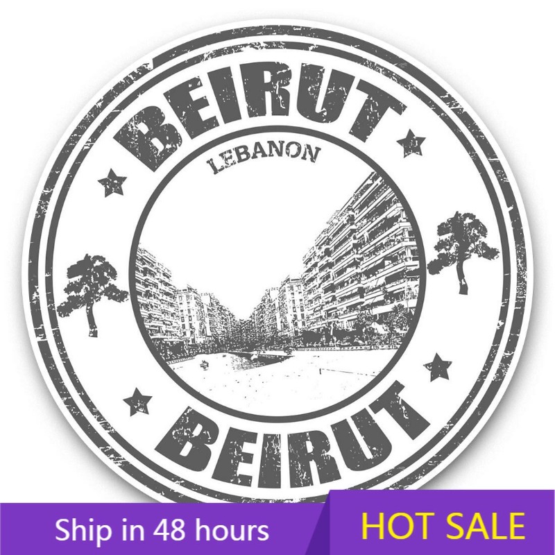 Peta Perjalanan Beirut Lebanon - Car Accessories Lebanon ulasan dan harga