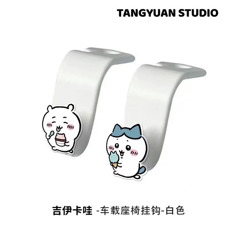 Pengait Tas Mobil Chiikawa Luc - Car Accessories Shop ulasan dan harga