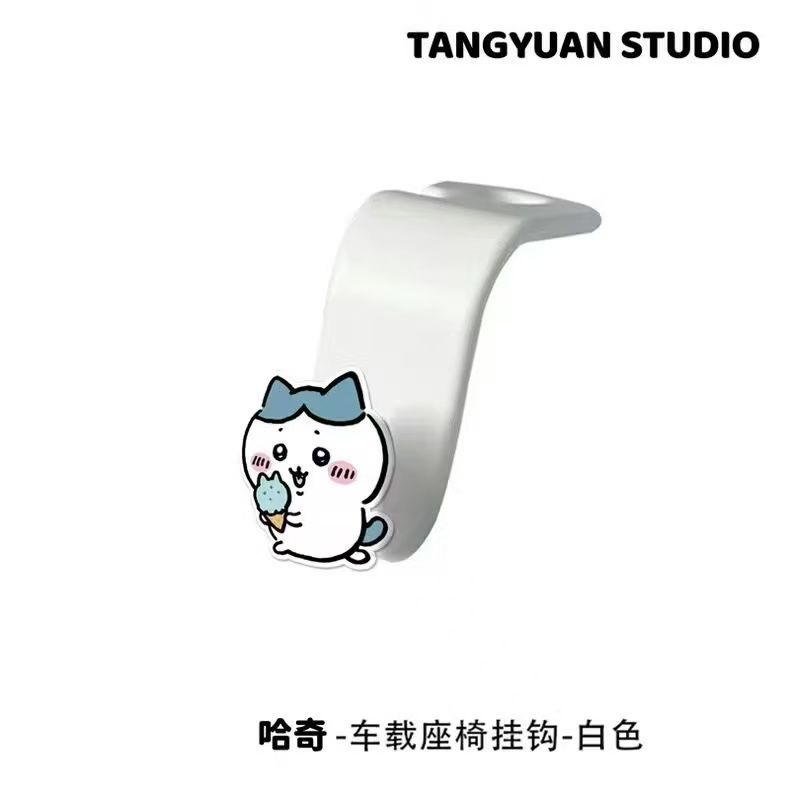 Pengait Tas Mobil Chiikawa Luc - Car Accessories Shop ulasan dan harga