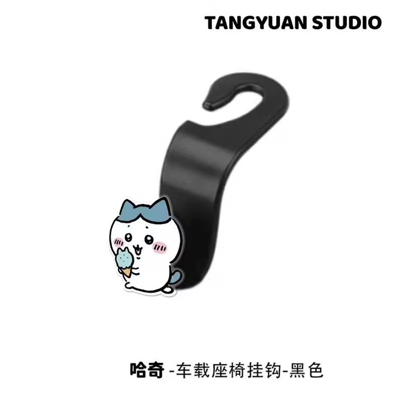 Pengait Tas Mobil Chiikawa Luc - Car Accessories Shop ulasan dan harga